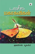 KS
