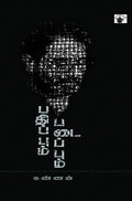 KS