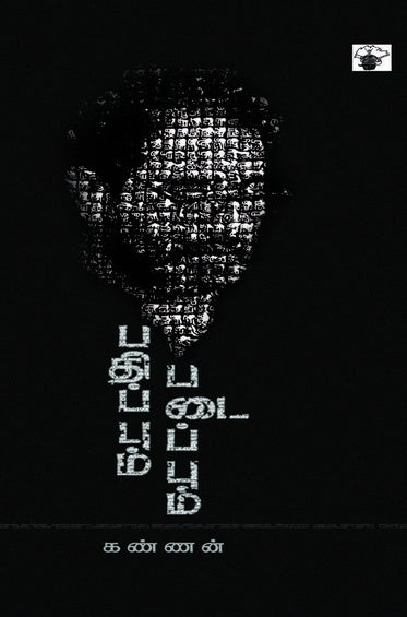 KS