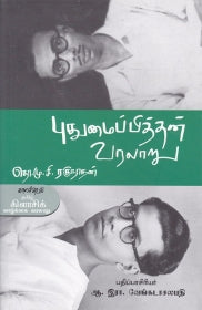 KS