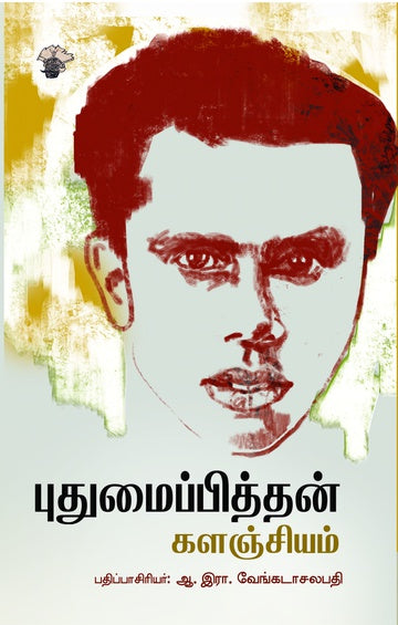 KS