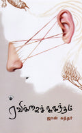 KS
