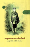 KS