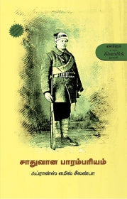 KS
