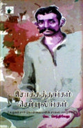 KS