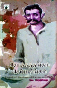 KS
