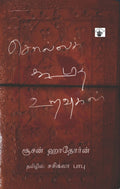 KS