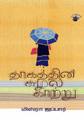KS