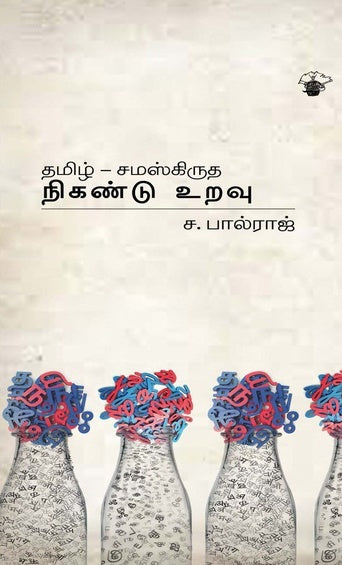 KS