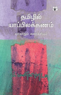 KS
