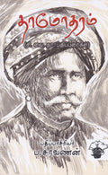 KS