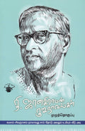 KS