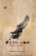 KS