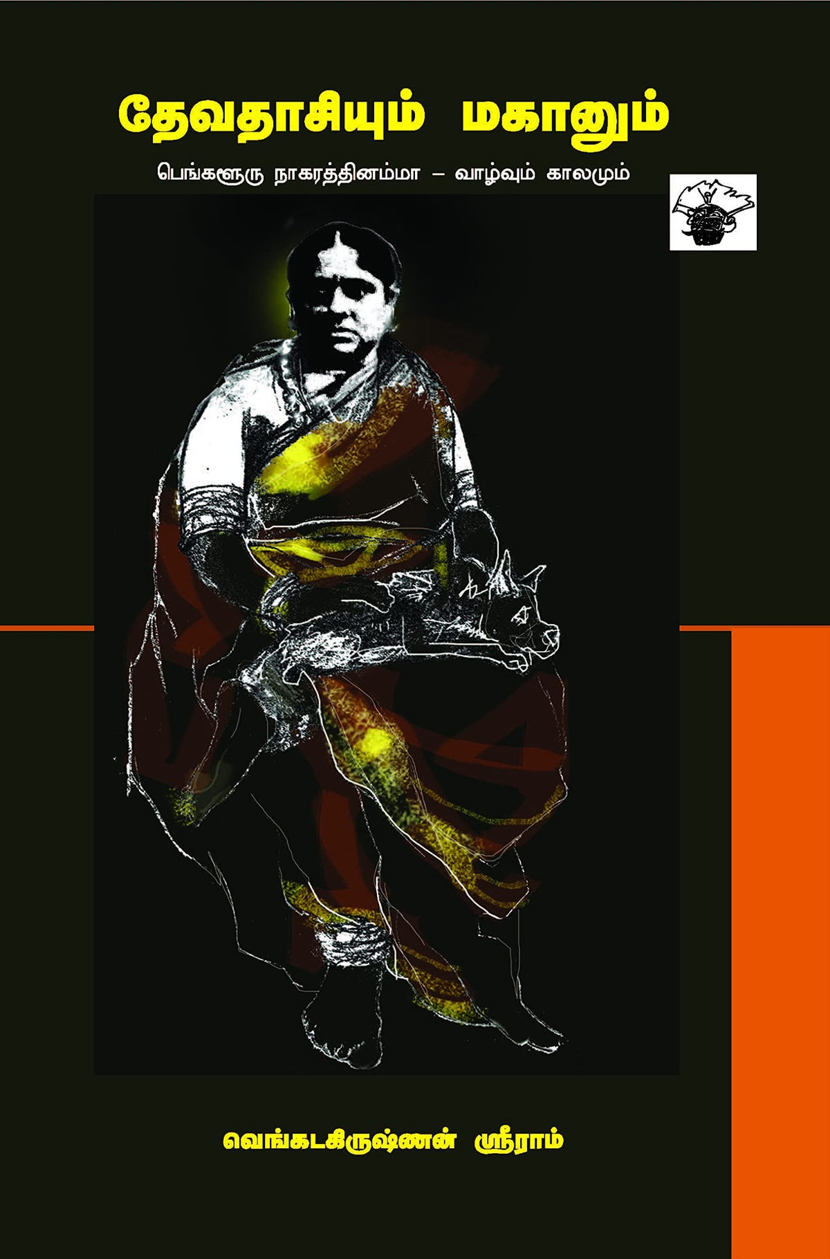 KS