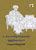 KS