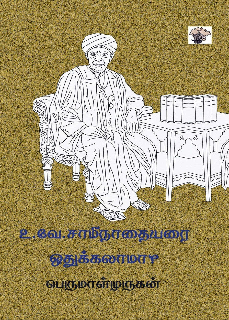 KS