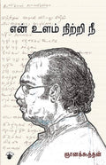 KS