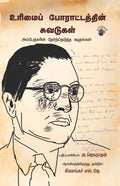 KS