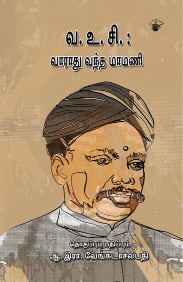 KS