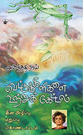 KS